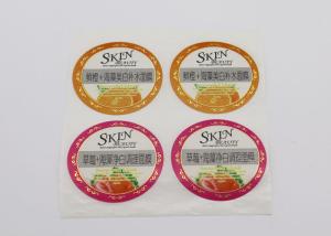 Quality Round Shape Strong Adhesive Product Labels For Chemical Product Packaging wholesale