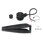6X10-II Coaxial drone arm set brushless motor