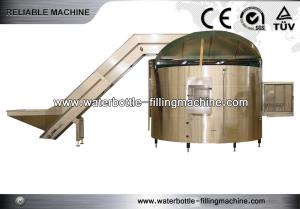 Quality Plastic Bottle Unscrambler Machines For Purified Water Production Line wholesale