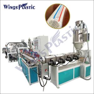Quality Plastic Soft PVC Garden Fiber Braided Reinforced Pipe/Hose/Tube Extrusion Production Machine Line wholesale
