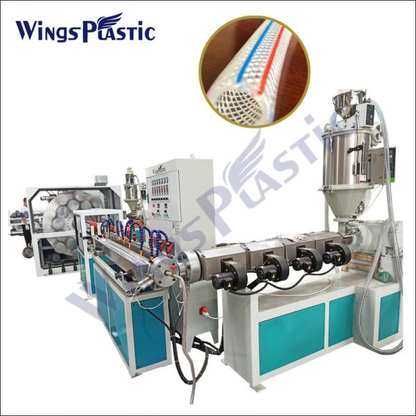 Plastic Pvc Garden Soft Pipe Making Machine Manufacturer/PVC Garden Fiber