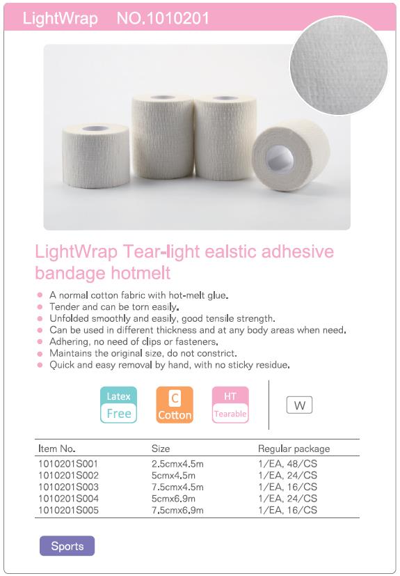 Cotton Medical waterproof Elastic adhesive bandage tape 10cm