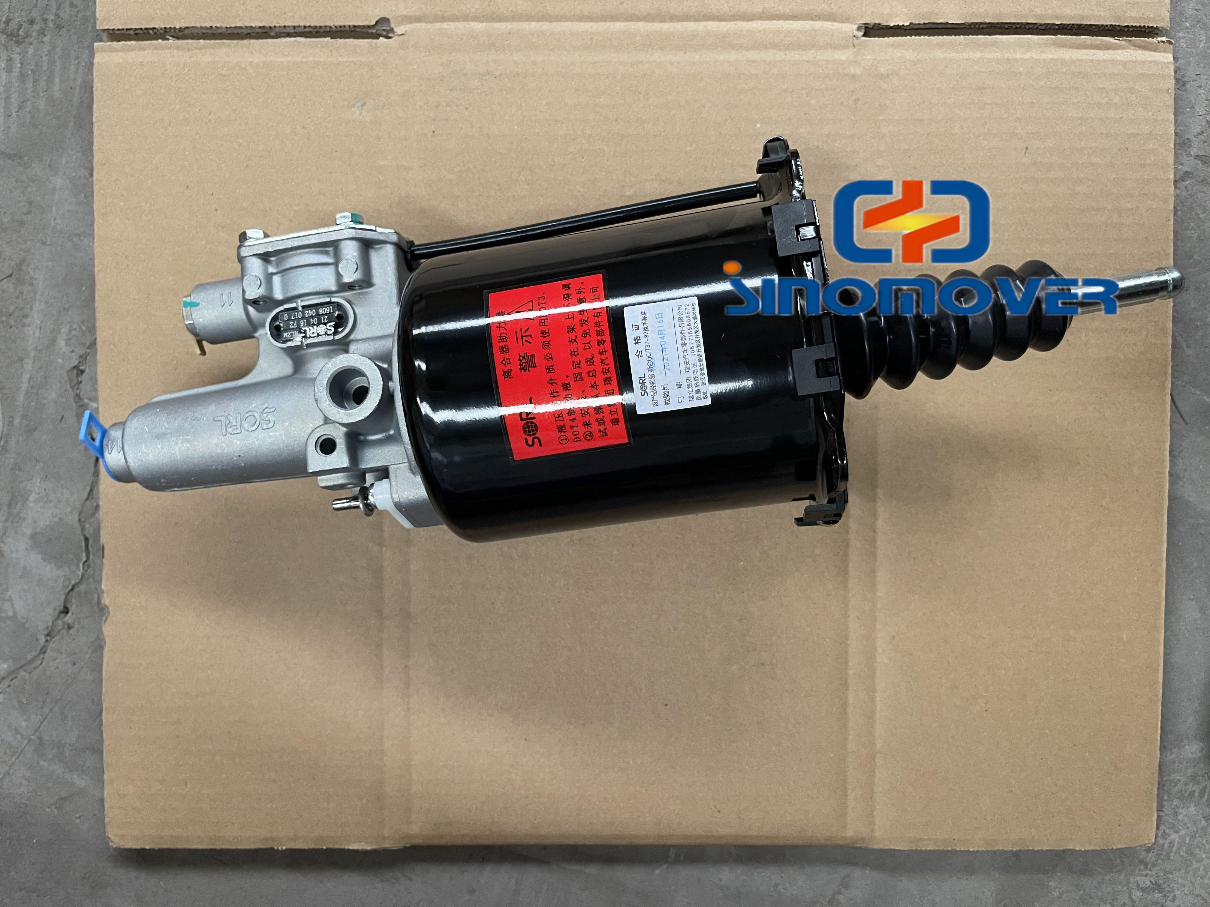 1602305A70A Faw Truck Spare Parts Cutch Booster Cylinder J6P Truck Parts