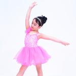 Floral Ruffle Ballet Dance Costumes Curling Hem Dress Back Cross Straps