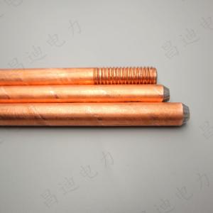 Quality 3/4 Copper Bonded Ground Rod 2m Length Chemical wholesale