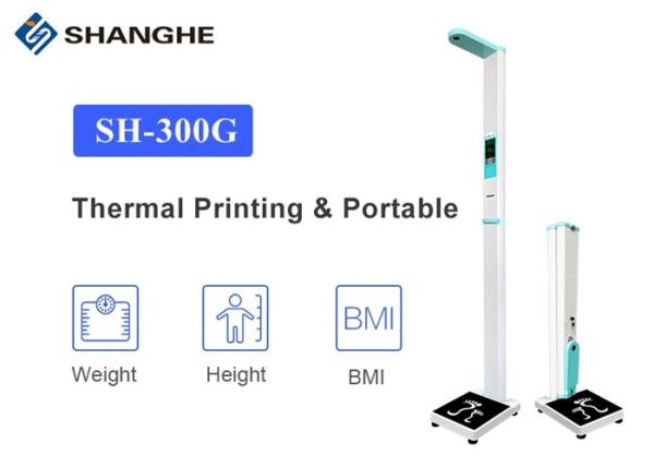Cheap Smart Voice Folding Ultrasound 4G Weighing Scale BMI Calculator for sale