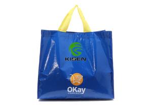 Quality Christmas Promotional Tote Bags , Shopping Pp Laminated Bags With Handle wholesale