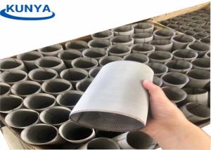 Quality 12X64 Brewing Kettle 316L Reusable Beer Basket Type Filter Stainless Steel Mesh wholesale