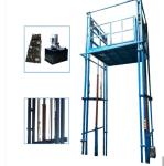 T Guide Rail Cargo Elevator