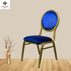 Quality Hall Round Fabric Back Iron Stackable Banquet Chairs For Weddings And Events wholesale