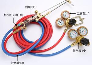 Quality Gas Cutting Welding Torch Welding Machine wholesale