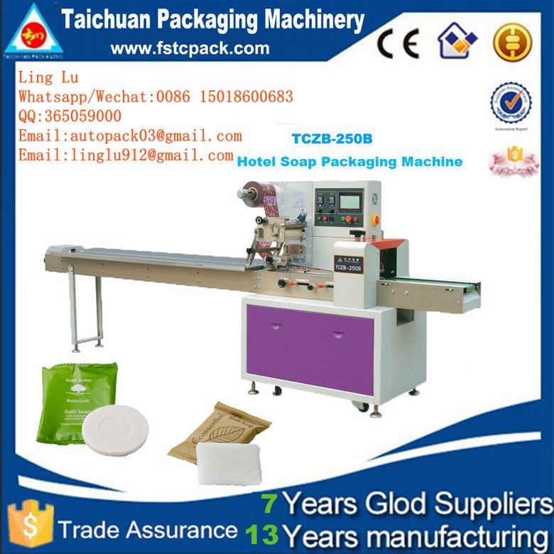 Easy Operation hot sale automatic high speed 3 in 1 coffee powder Vertical packing machine price