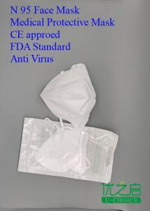 Quality Skin Friendly Triple Layer Surgical Mask , Fiberglass Free Disposable Non Woven Face Mask wholesale