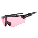 Outside Cycling Explosion Proof Bicycle 139MM Sports Sunglasses BSCI
