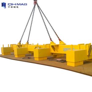 Quality Industrial 220v 20ton Magnetic Plate Lifter ZL201020522632.1 wholesale