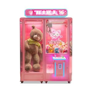 Quality Coin Operated Toy Crane Machine Small / Big Doll Catther Metal Arylic Material wholesale