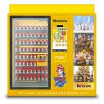 250W Toy Vending Machine For Dental Office 60HZ 4G Wifi Connected