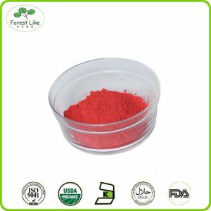 Quality Factory Supply Natural Chinese Goji berry Powder wholesale