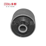 Suzuki Suspension Bush 46282-81A30