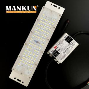 China Ip65 Waterproof Led Floodlight Module 50W With Driver  7500lm on sale