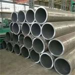 DIN 2391 Seamless Round Structural Steel Tubing For Structural Purpose