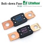 Electric Vehicle Fuse for Batteries and Alternators MEGA BLOT DOWN Fuses with