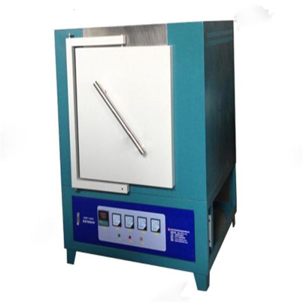 Cheap Customized 50kg Portable Laboratory Muffle Furnace 1500C for sale