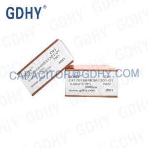 Quality 700VAC 0.68UF CSP150 CELEM Power Film Capacitor wholesale
