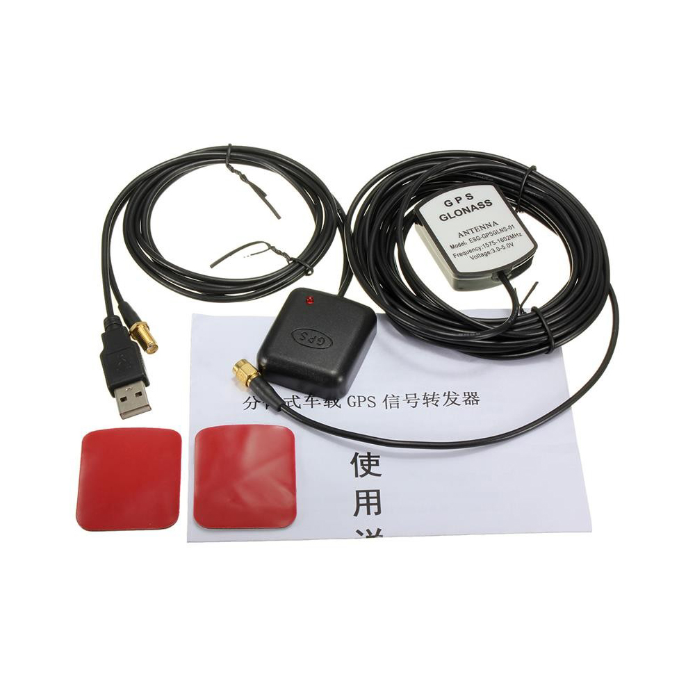 High Gain USB Port GPS Receiver Transmitter Active Antenna for Precise Car Navigation