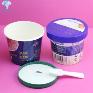 Quality Party 3oz Ice Cream Paper Cup wholesale
