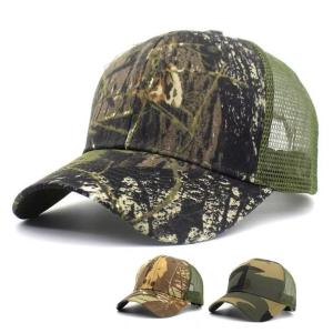 China ISO Approved Camouflage Mesh Cap 3D Embroidered Trucker Hat 6 Panel on sale