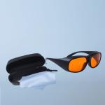 Dirm Lb5 Green Laser Eye Protection Glasses 315-540nm For Excimer