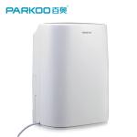 215W Small Portable Dehumidifier For Bathroom