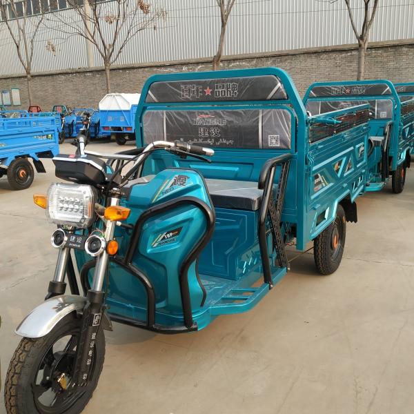 China Electric Trike Motorcycle Triciclo ElectricoFamily Adult Passenger