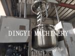 Steam Heating High Shear Homogenizer Mixer , Custom Made Industrial Mixing