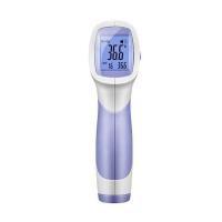 Quality Baby Adult Medical IR household infrared thermometer One Second wholesale