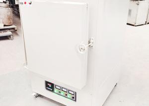 Quality 1700C MoSi2 heating laboratory intelligent box muffle furnace wholesale