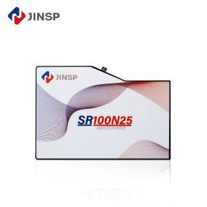 Quality Near Infrared Spectrometer 900~2500nm Wavelength Range Fiber Spectrometer wholesale