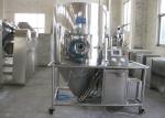 Centrifugal High Speed LPG Small Industrial Spray Dryer