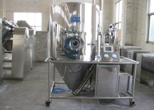 Quality Centrifugal High Speed LPG Small Industrial Spray Dryer wholesale