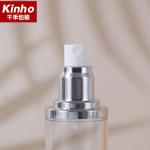 Aluminum Serum Cosmetic Airless Bottle 15ml 30ml 50ml 80ml 100ml 120ml AS Pump
