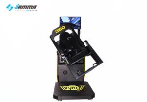 Quality Game Center 360° Rotation 9D VR Equipment 720° Flight Simulator For Adults wholesale