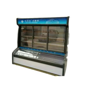 Quality Commercial Low Temperature Cabinet Refrigerator For Supermarket Family wholesale
