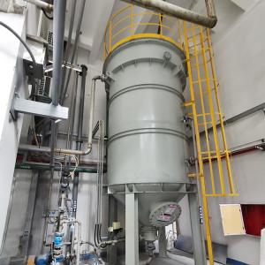 Quality HDCY Chemical Engineering Wastewater Treatment Preliminary Treatment Industry wholesale