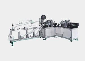 Quality One Output Anti Saliva N95 Face Mask Making Machine wholesale