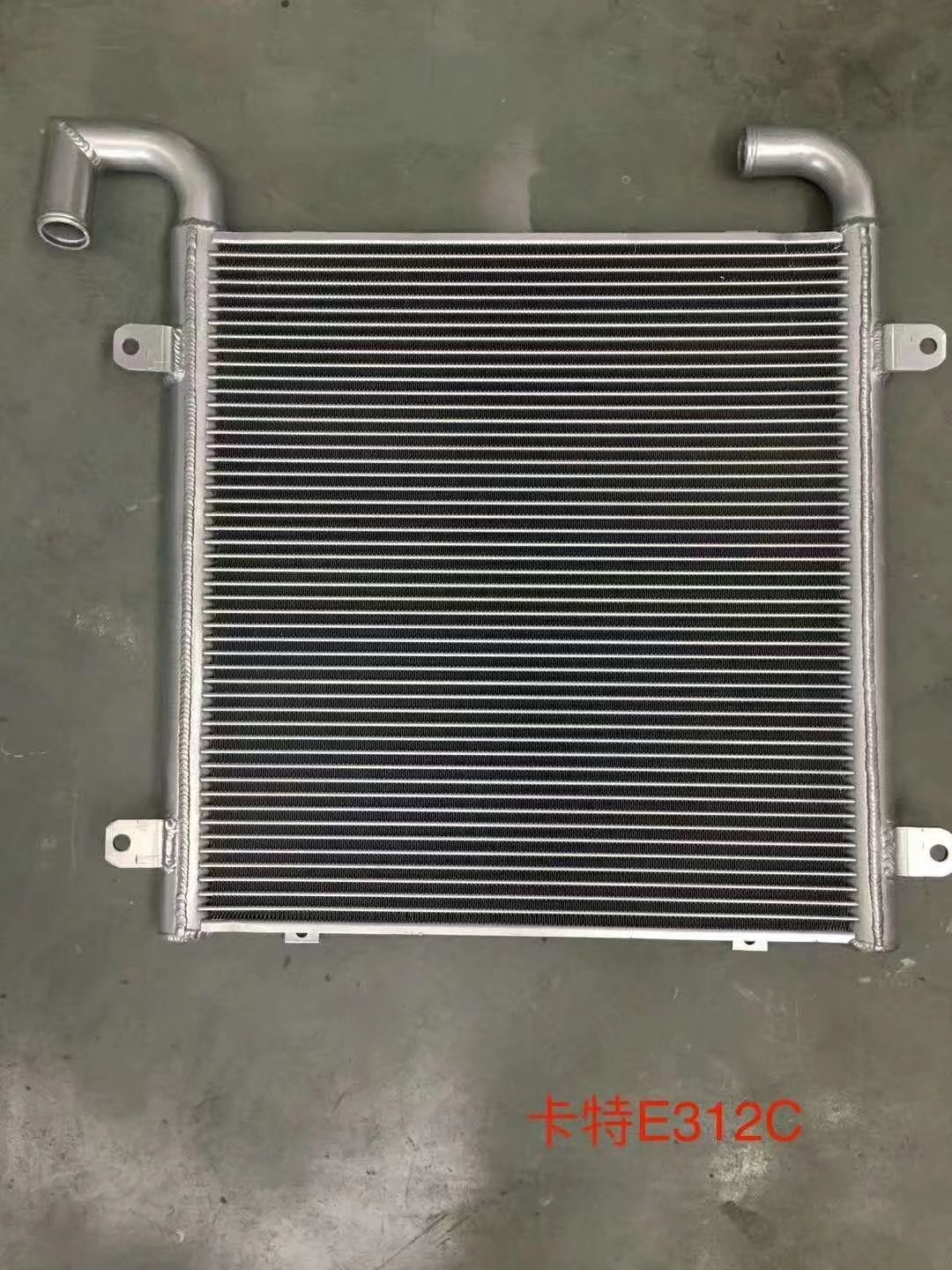Hydraulic Oil Radiator Assembly Of Carter E312C Excavator