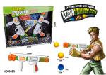 Nurf Style EVA Soft Bullet Pop Gun Children's Play Toys Shooting 8 M 14 " Age 8