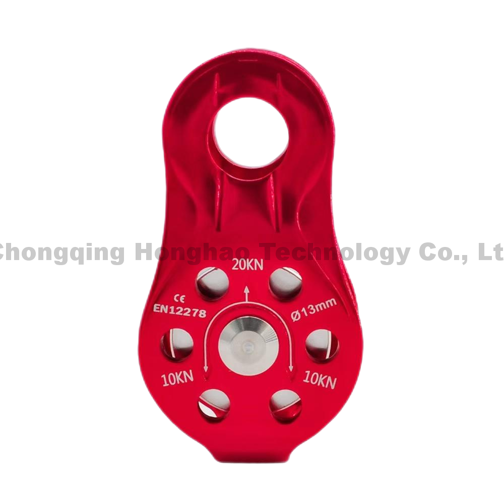 Custom Fixed Pulley Hook Rescue 7075 Aluminum Climbing Gear Single Pulley with Hardware