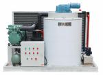 2Ton / Day Seawater Flake Ice Machine Flake Ice Maker for Fishing Vessel