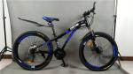 26 inch Shimano 21 speeds hi-ten steel special shape mountain bicicle MTB